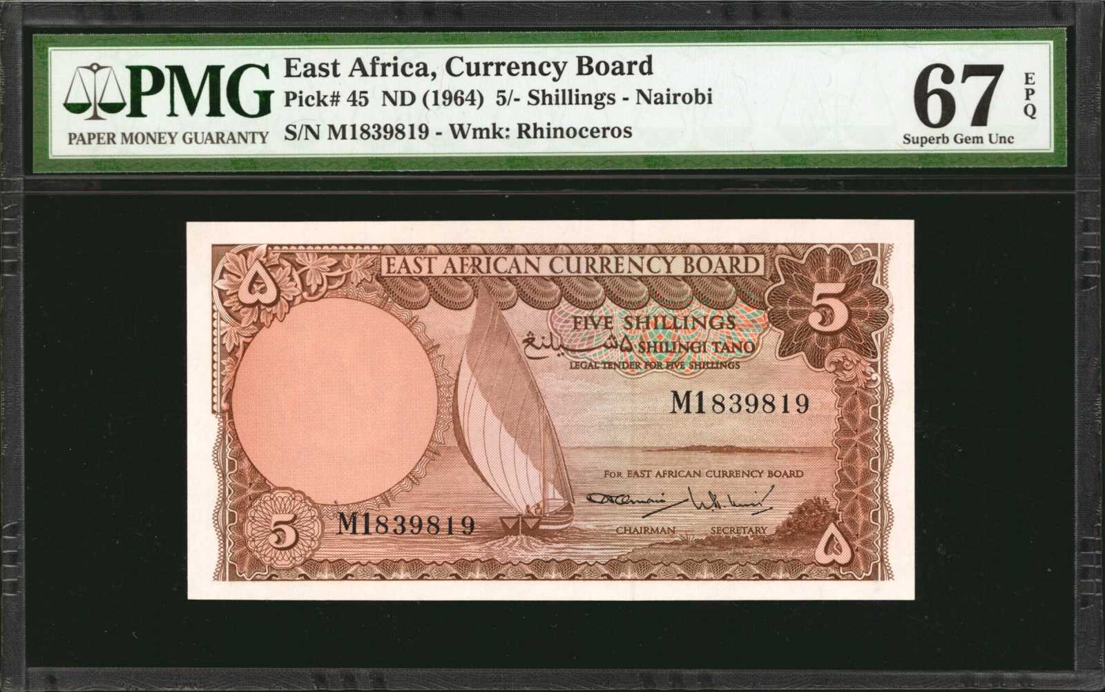 image for: East Africa  5 shillings(B231as2)