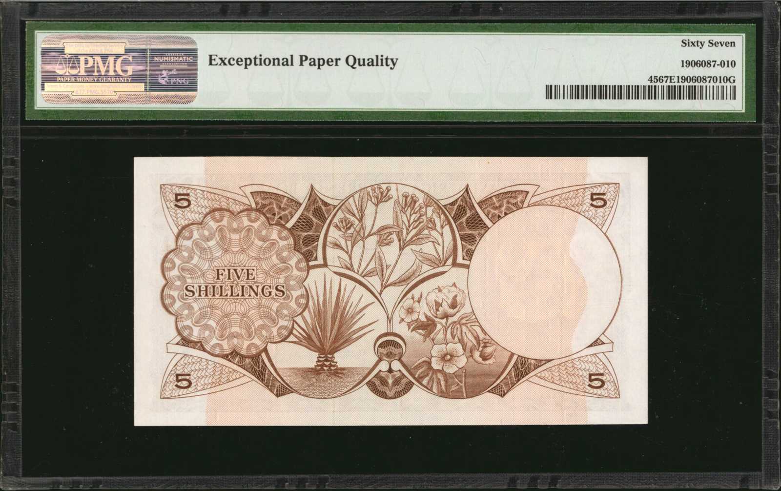 image for: East Africa  5 shillings(B231as2)