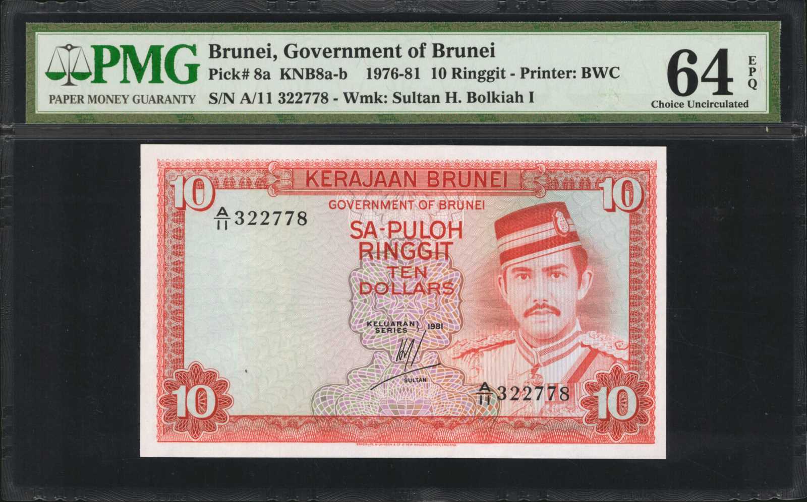 image for: Brunei  10 dollars (B108p)