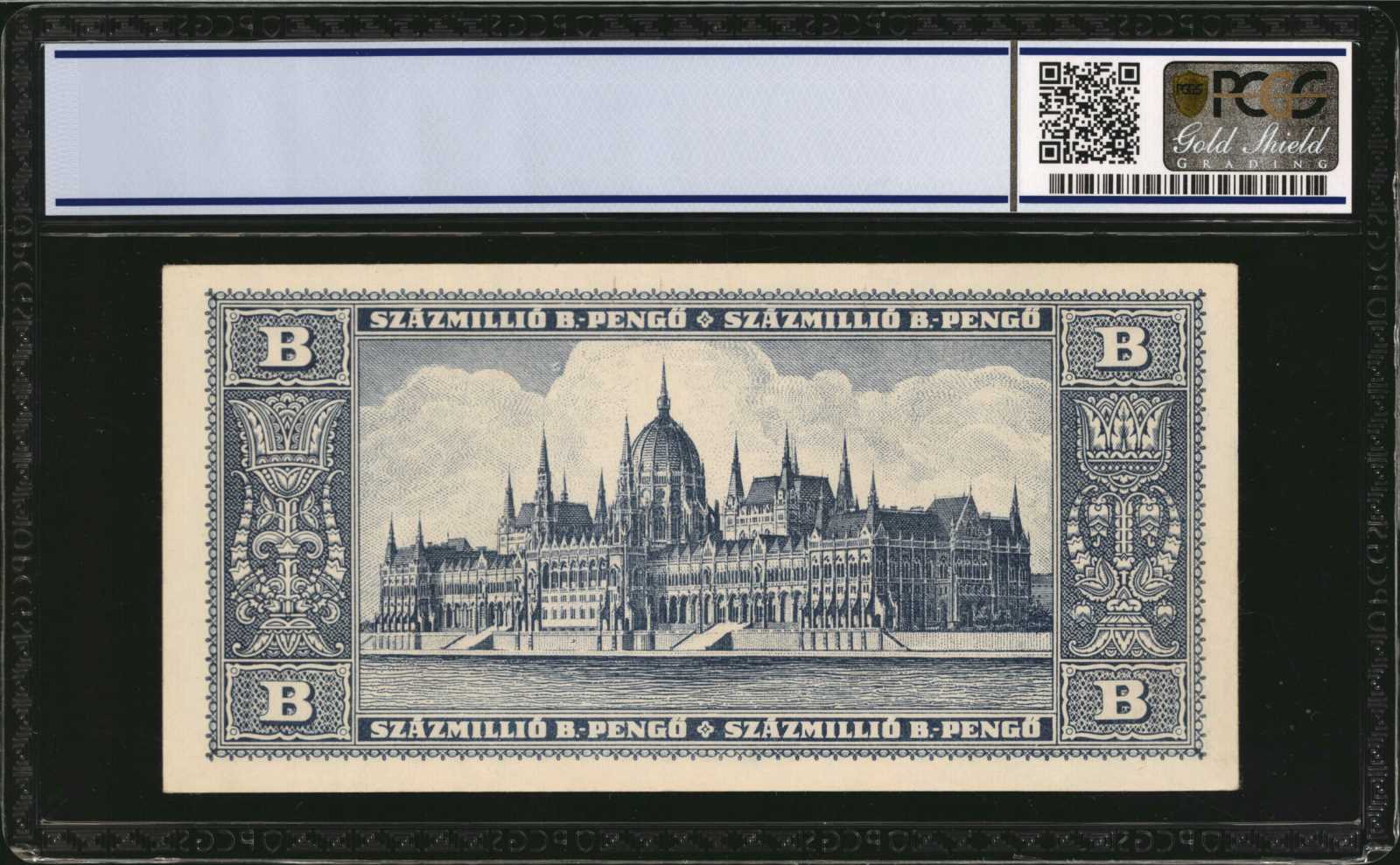 image for: Hungary  szazmillio (B545as)