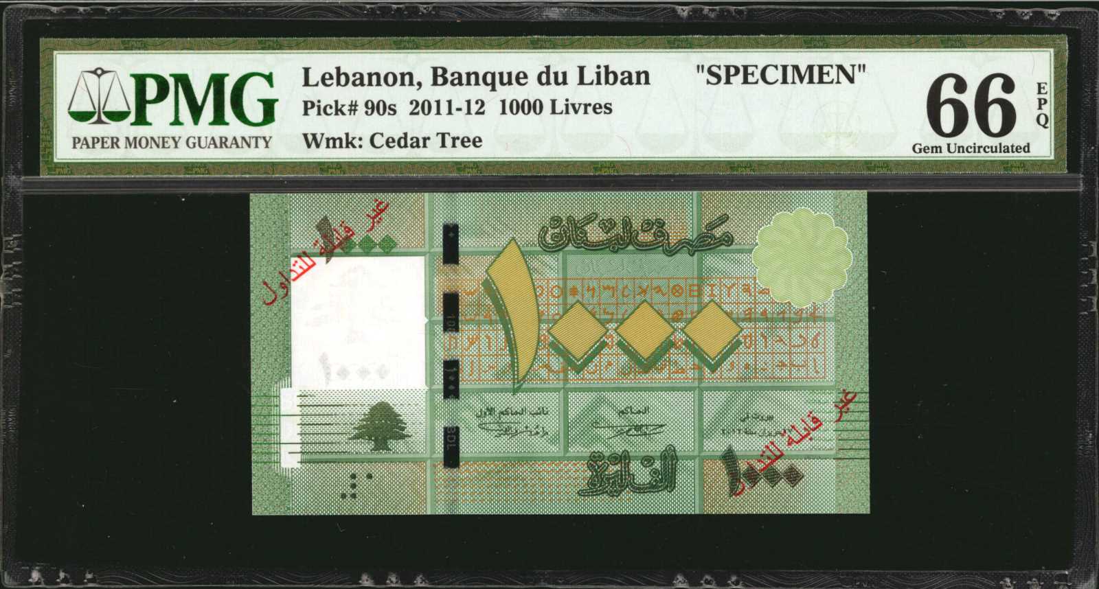 image for: Lebanon  1,000 livres (pounds) (B541as)