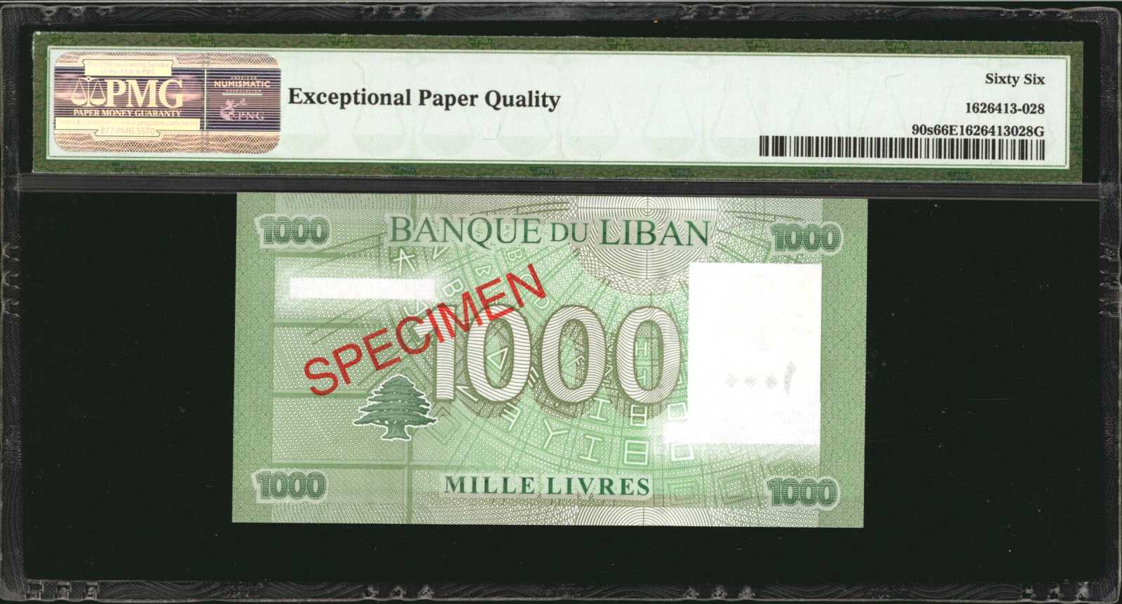 image for: Lebanon  50,000 livres (pounds) (B540a)