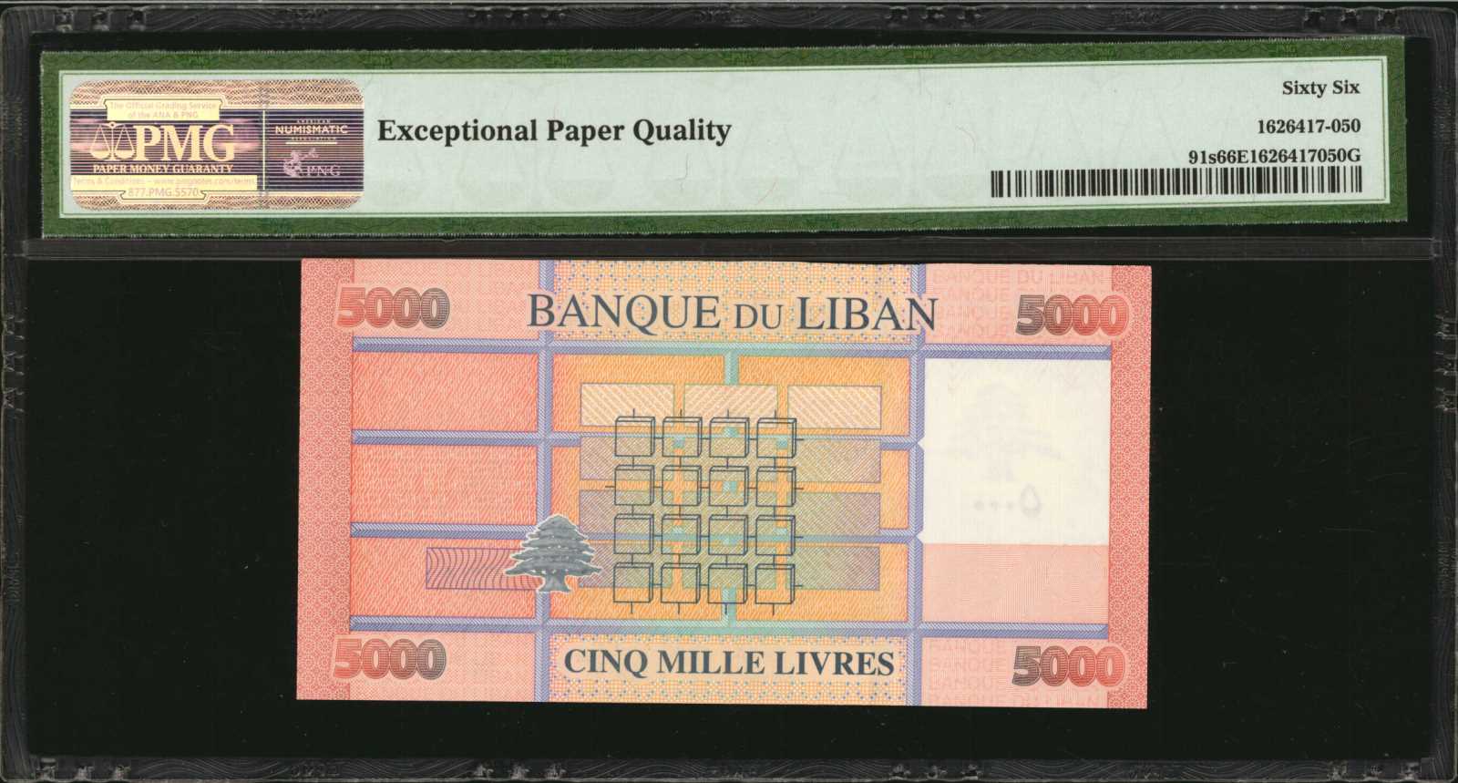 image for: Lebanon  1,000 livres (pounds) (B541as)