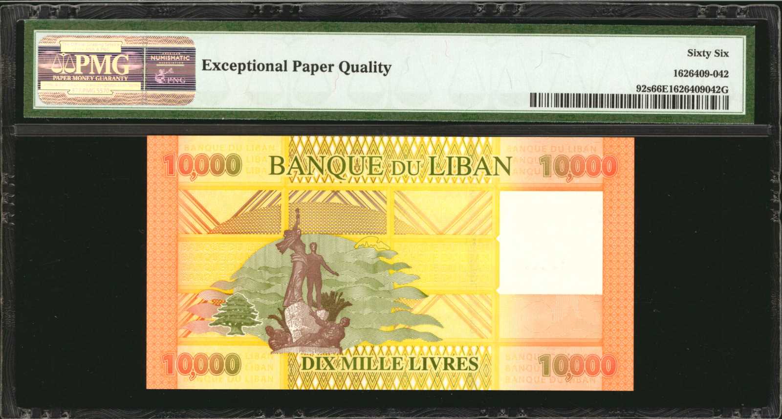 image for: Lebanon  1,000 livres (pounds) (B541as)