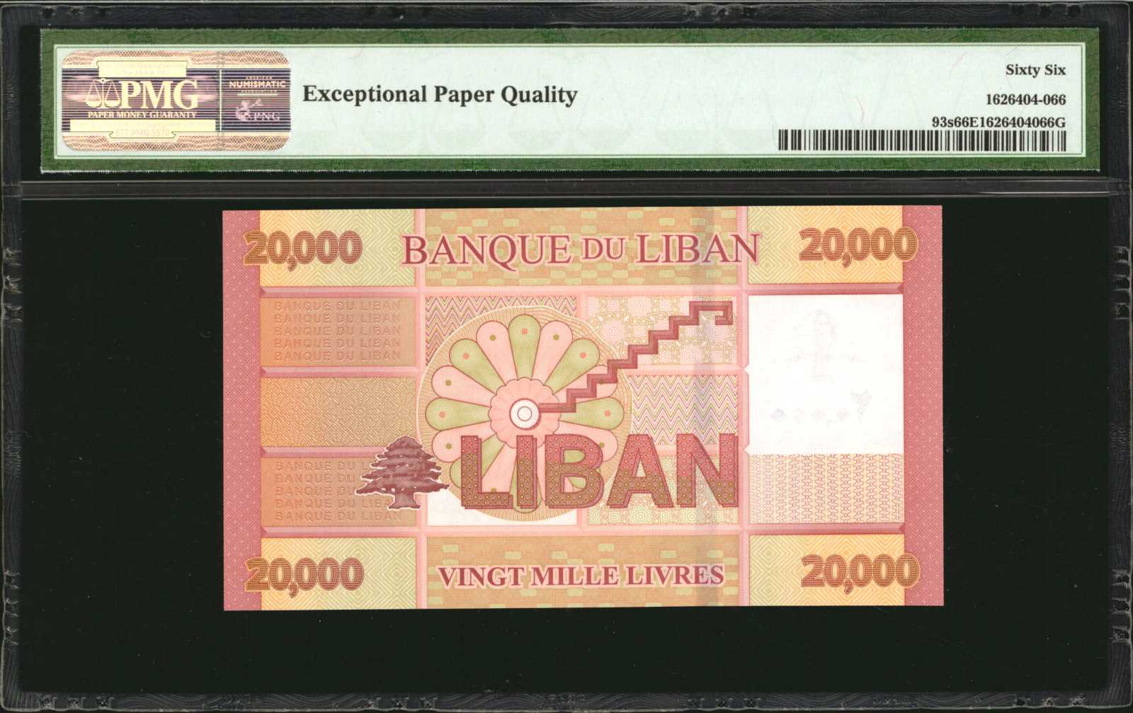 image for: Lebanon  1,000 livres (pounds) (B541as)