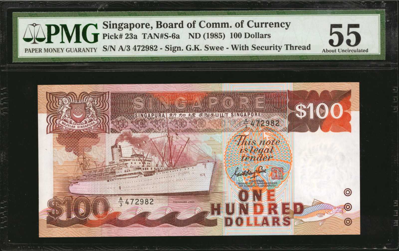 image for: Singapore  100 dollars (B124bz)