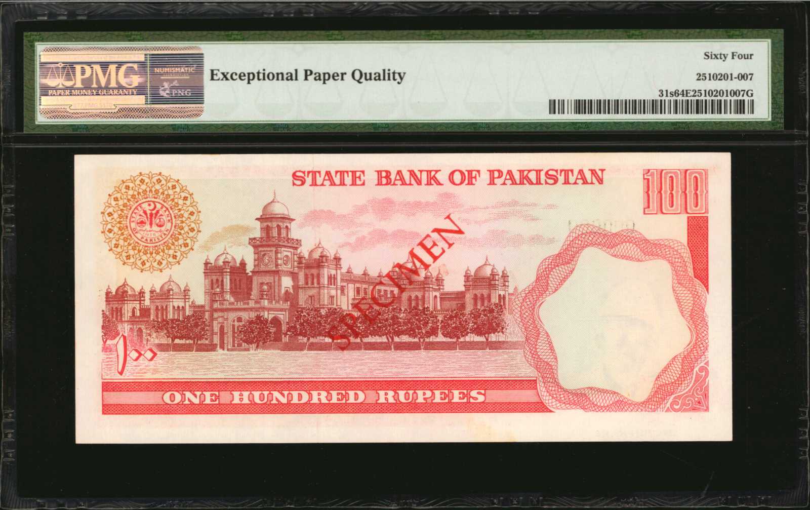 image for: Pakistan  100 rupees (B217as)
