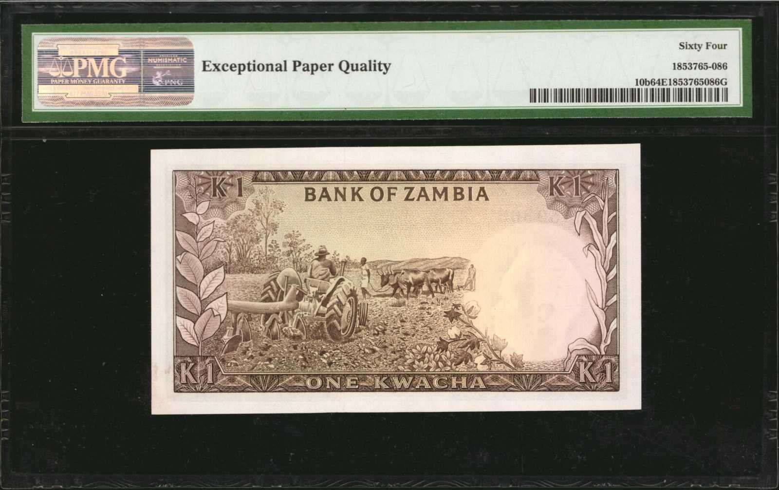 image for: Zambia  1 kwacha (B110a)