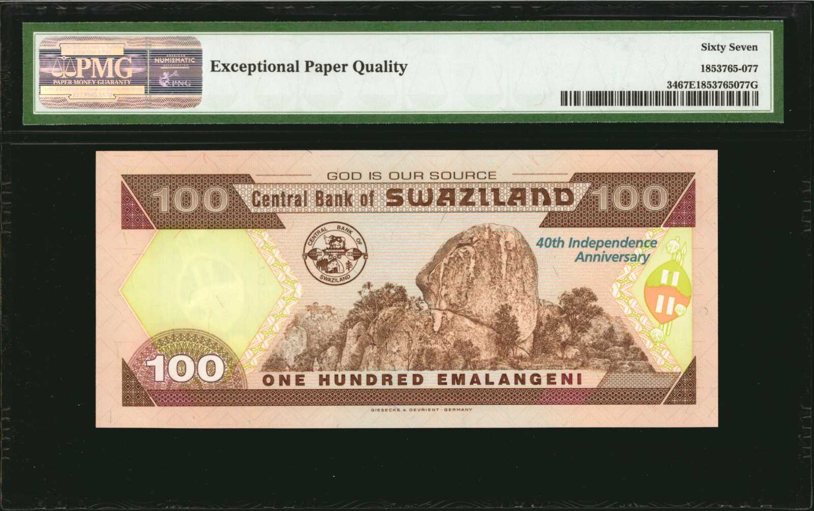 image for: Swaziland  200 emalangeni (B230az)