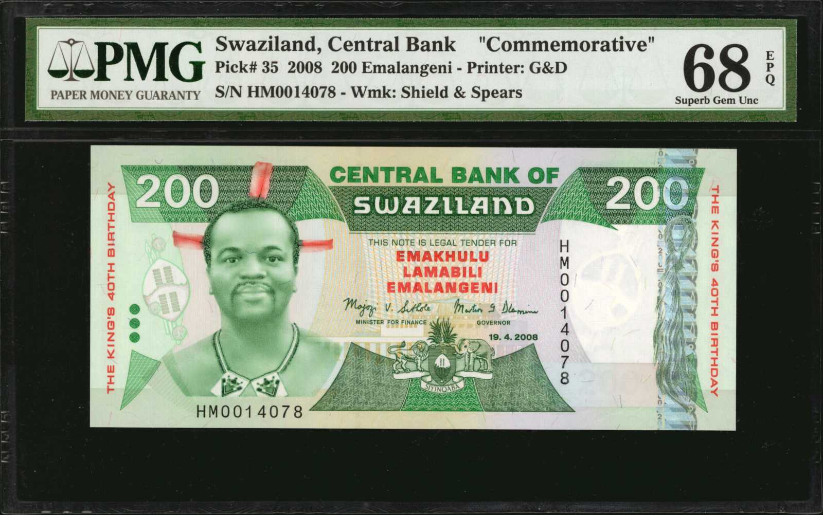 image for: Swaziland  200 emalangeni (B230az)