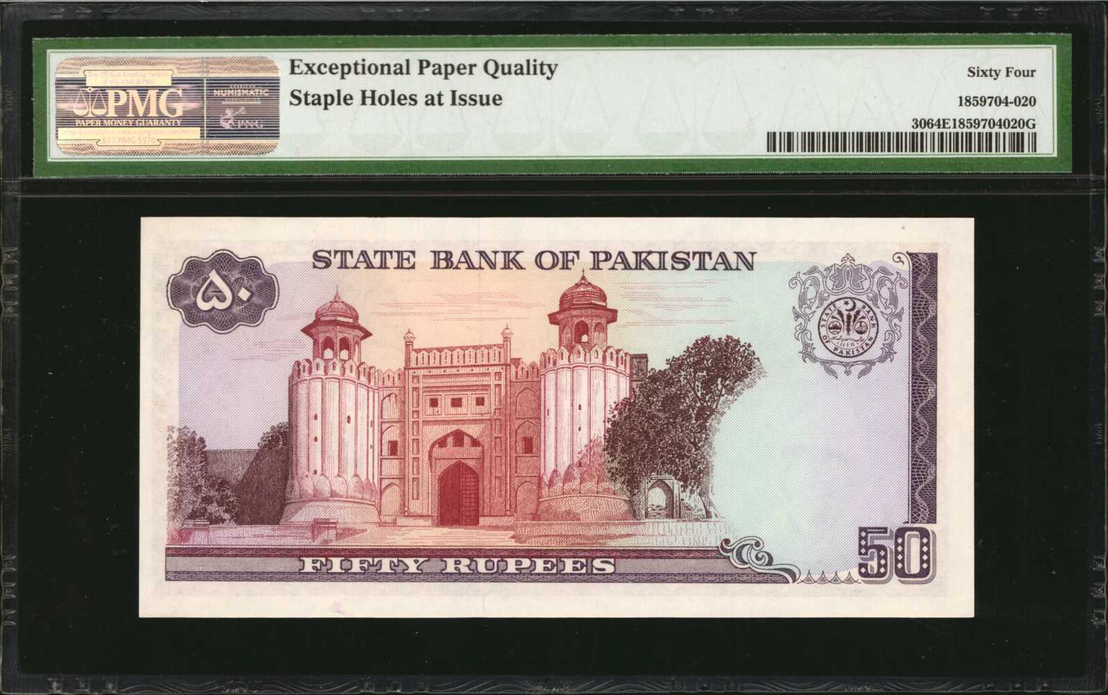 image for: Pakistan  50 rupees (B216as)