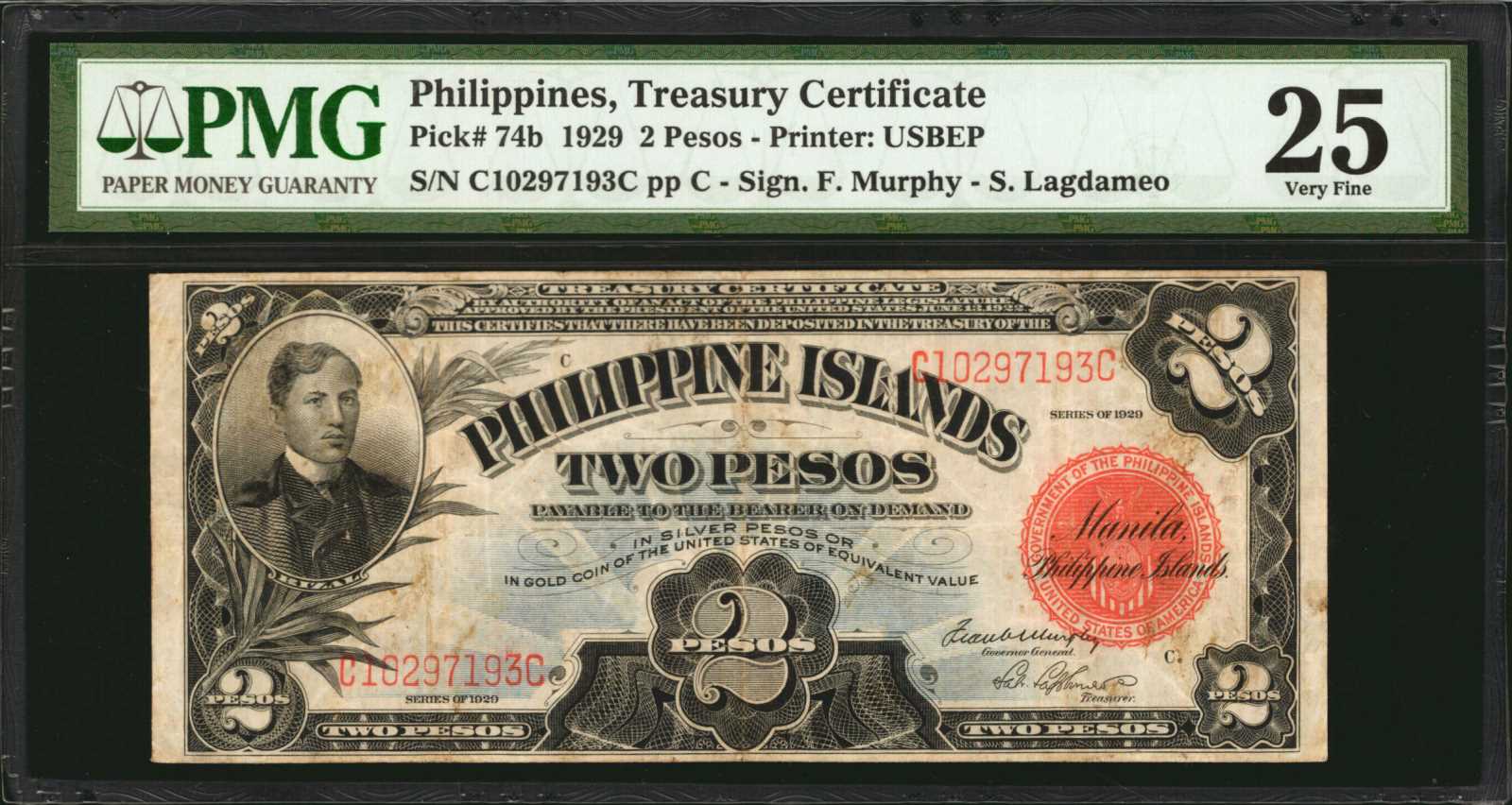 image for: Philippines  2 pesos (B531a)