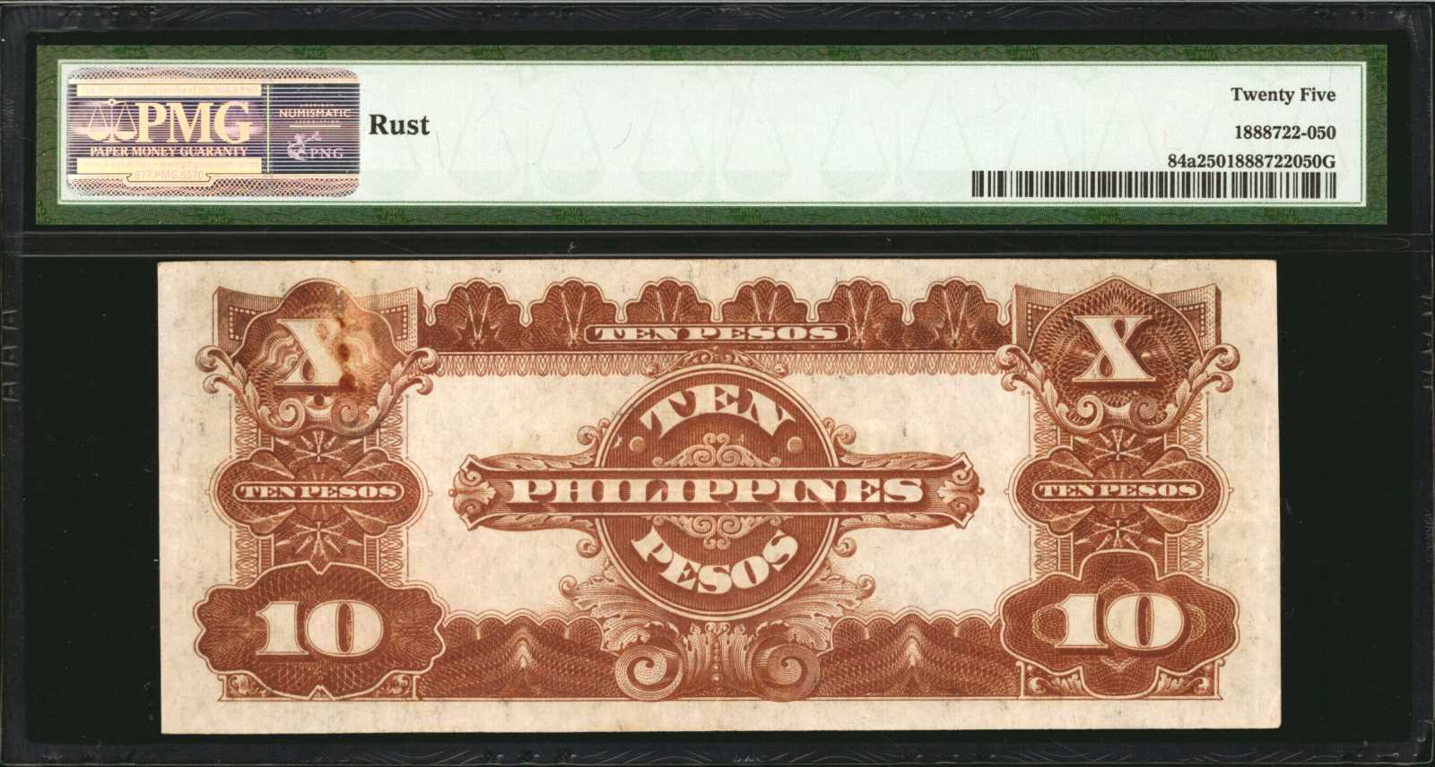 image for: Philippines  10 pesos (B541a)