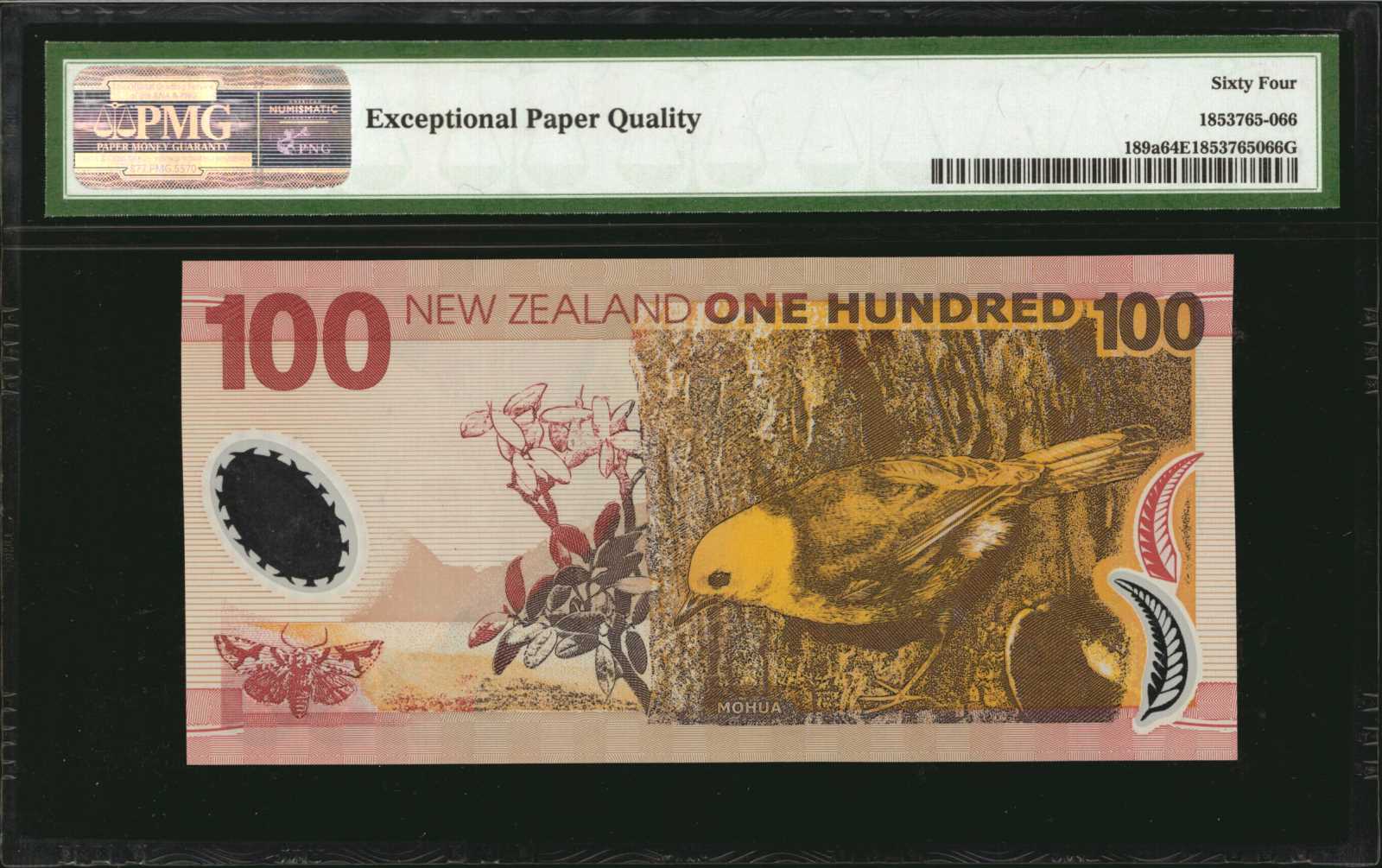 image for: New Zealand  100 dollars (B135c)