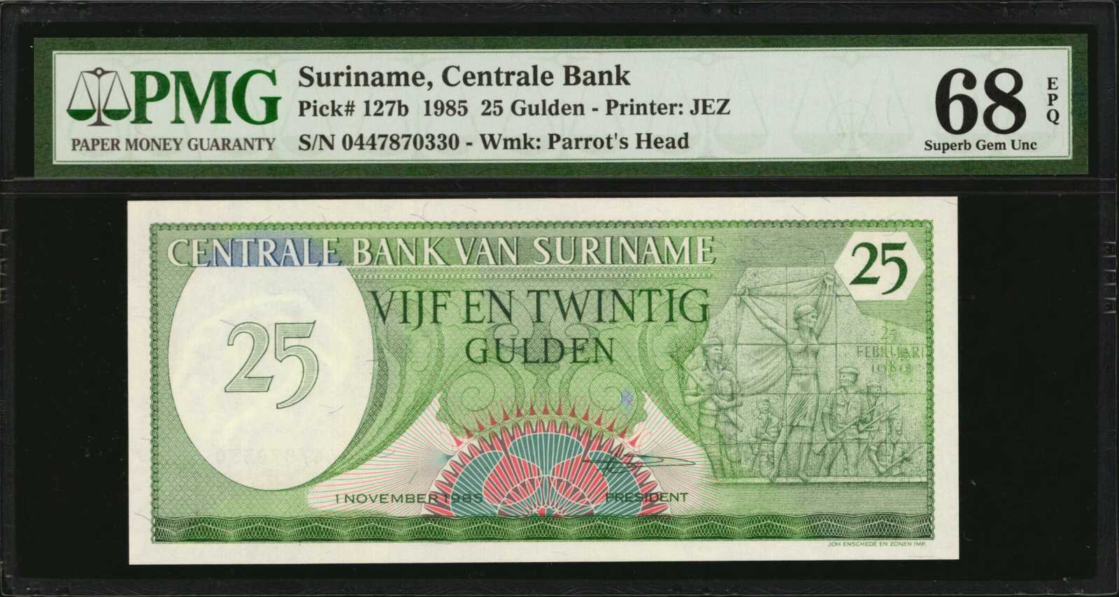 image for: Suriname  25 gulden (guilders)(B513a)