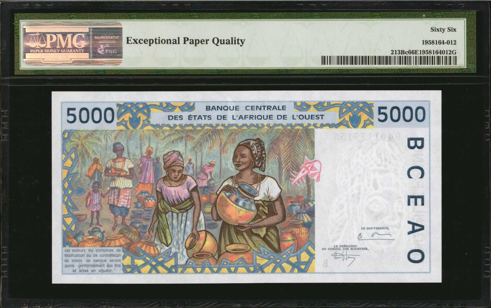 image for: West African States  5,000 francs (B118Bk)
