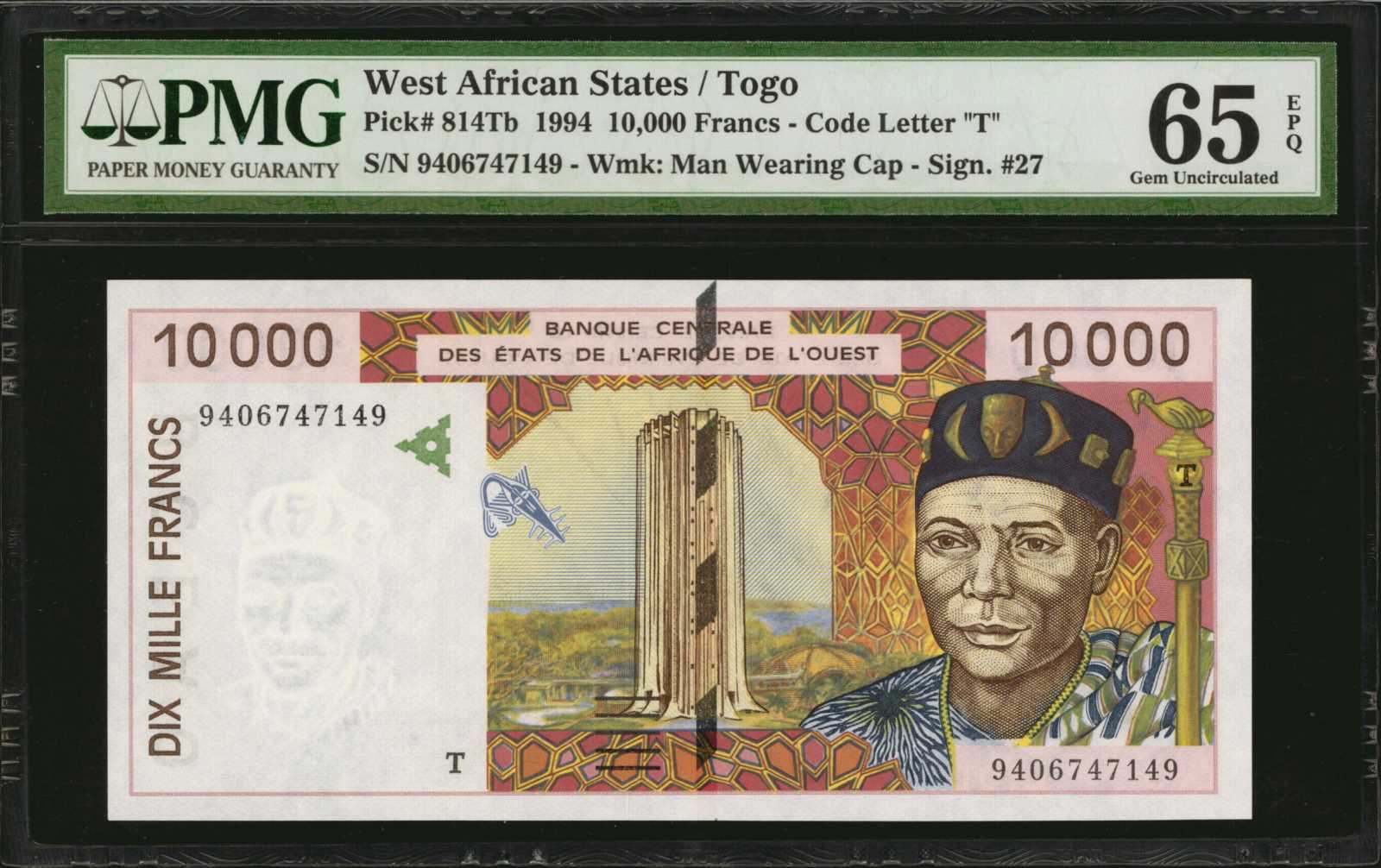  (19)92 Sig 25: Kaboré/Ouattara Intro: 19 09 1994 