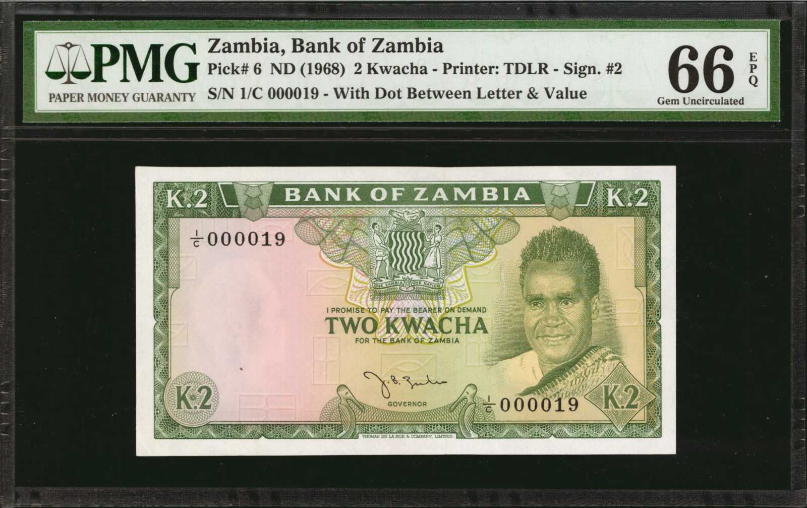 image for: Zambia  2 kwacha (B106az)