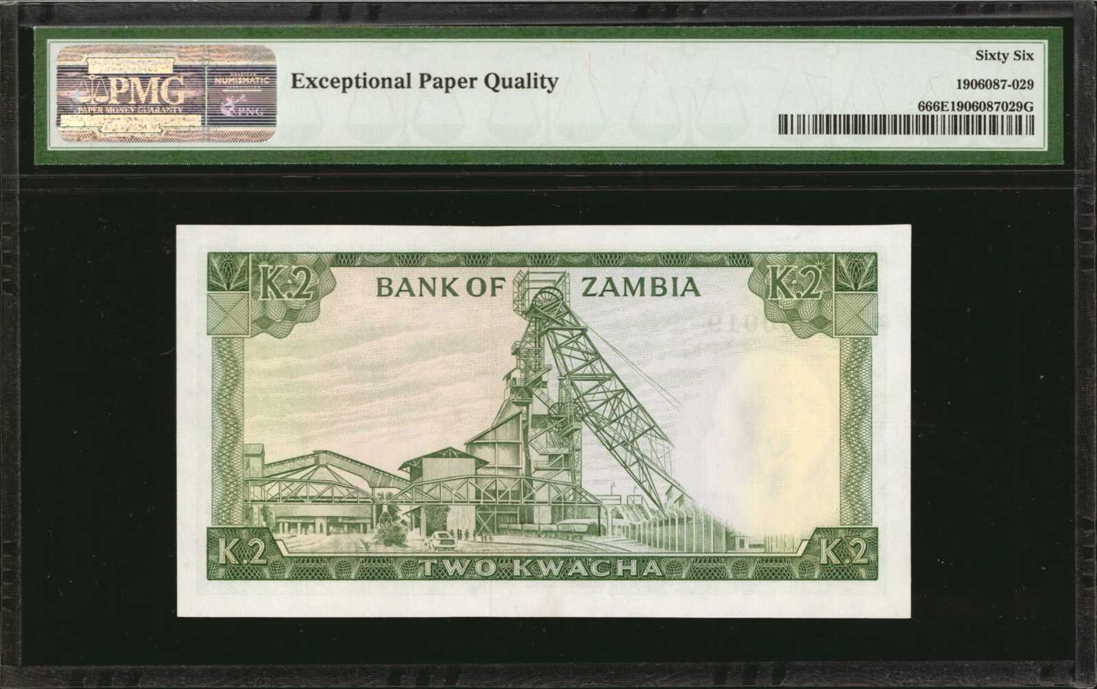 image for: Zambia  2 kwacha (B106az)