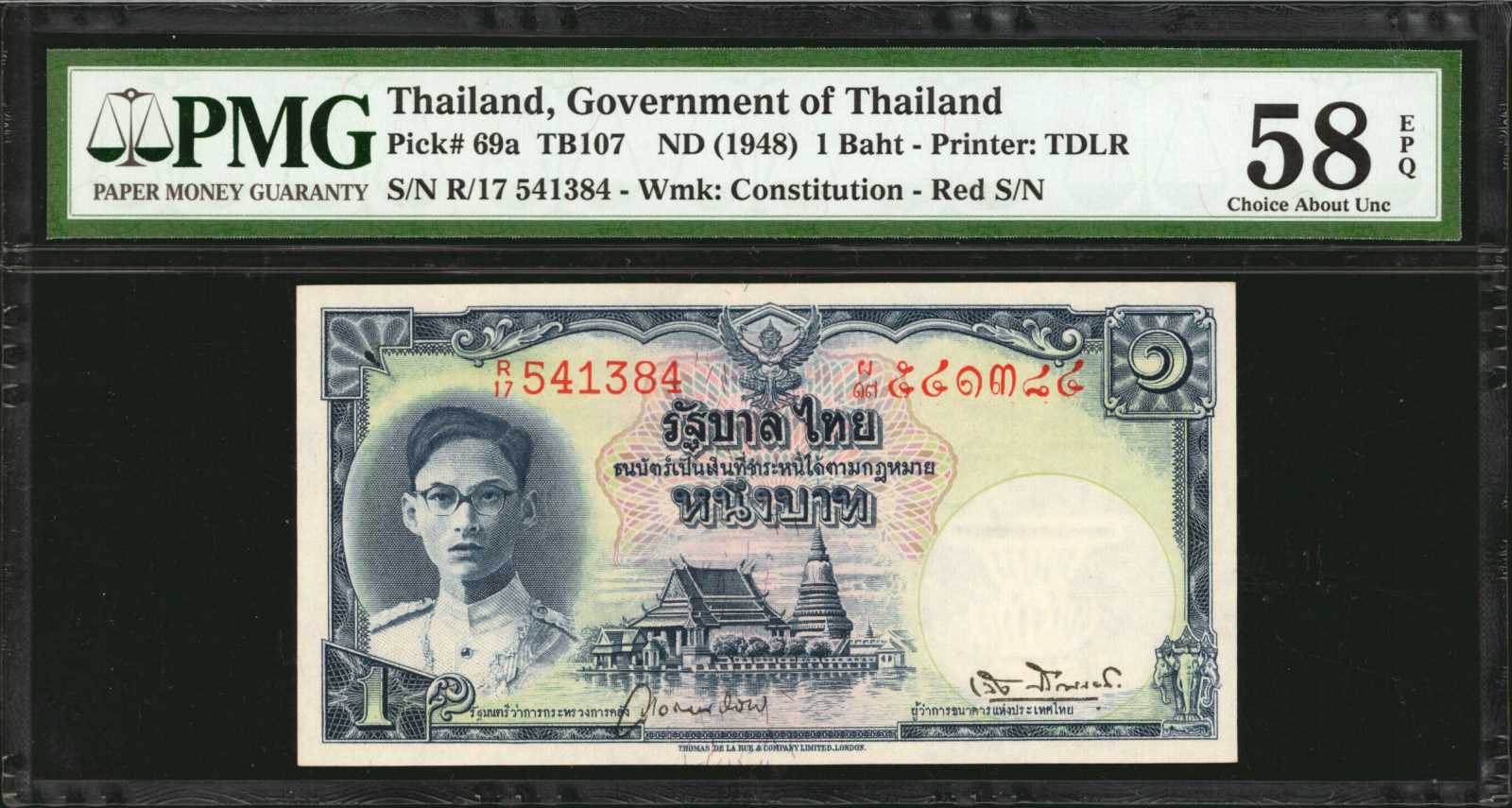 image for: Thailand  1 ??? (baht) (B140d)
