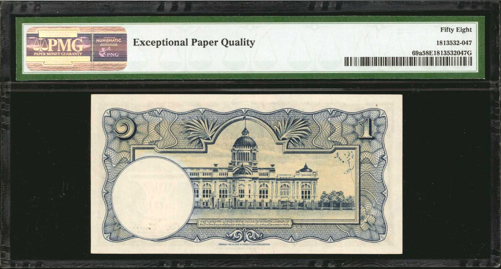 image for: Thailand  1 ??? (baht) (B140g)