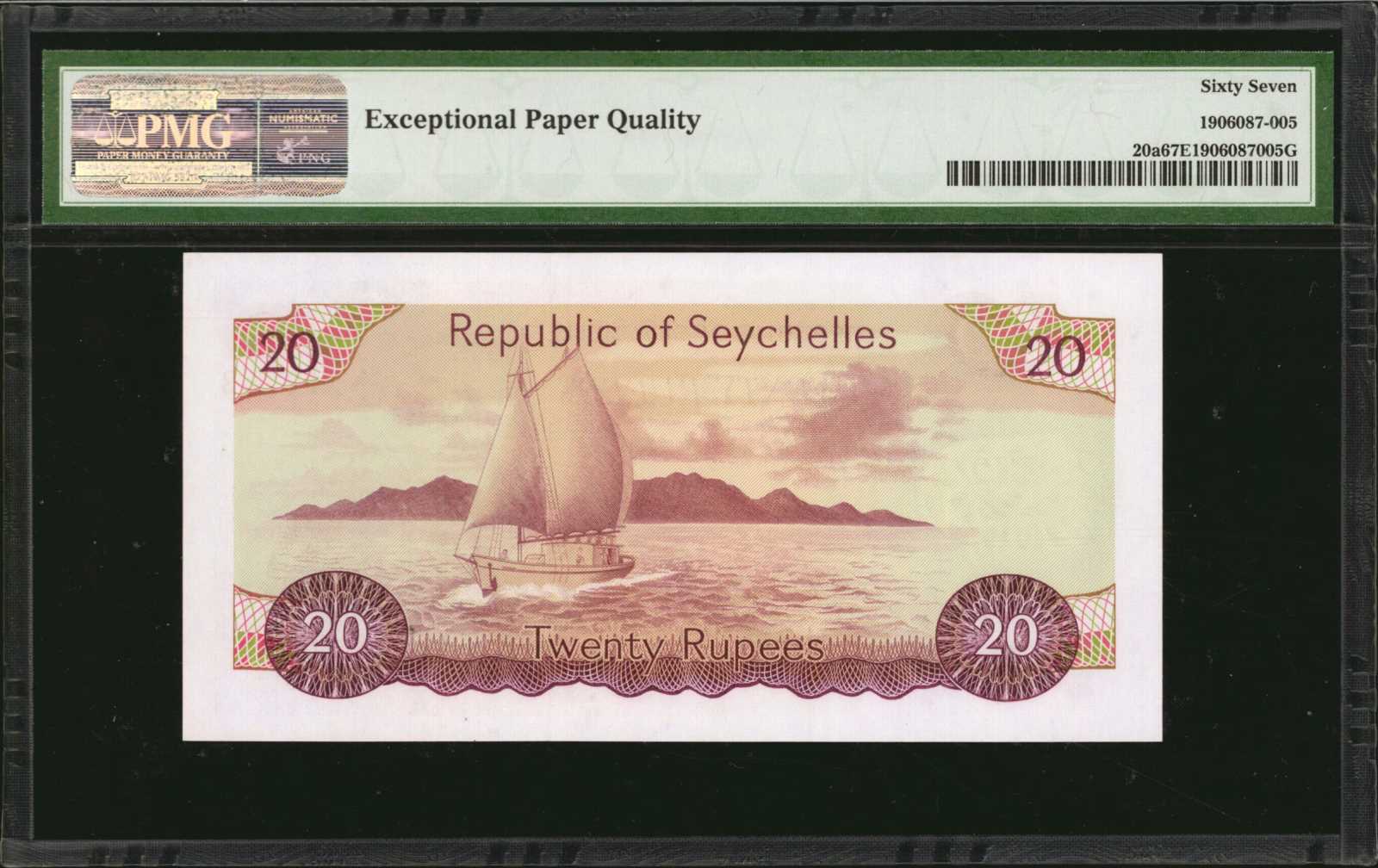 image for: Seychelles  20 rupees (B202as)