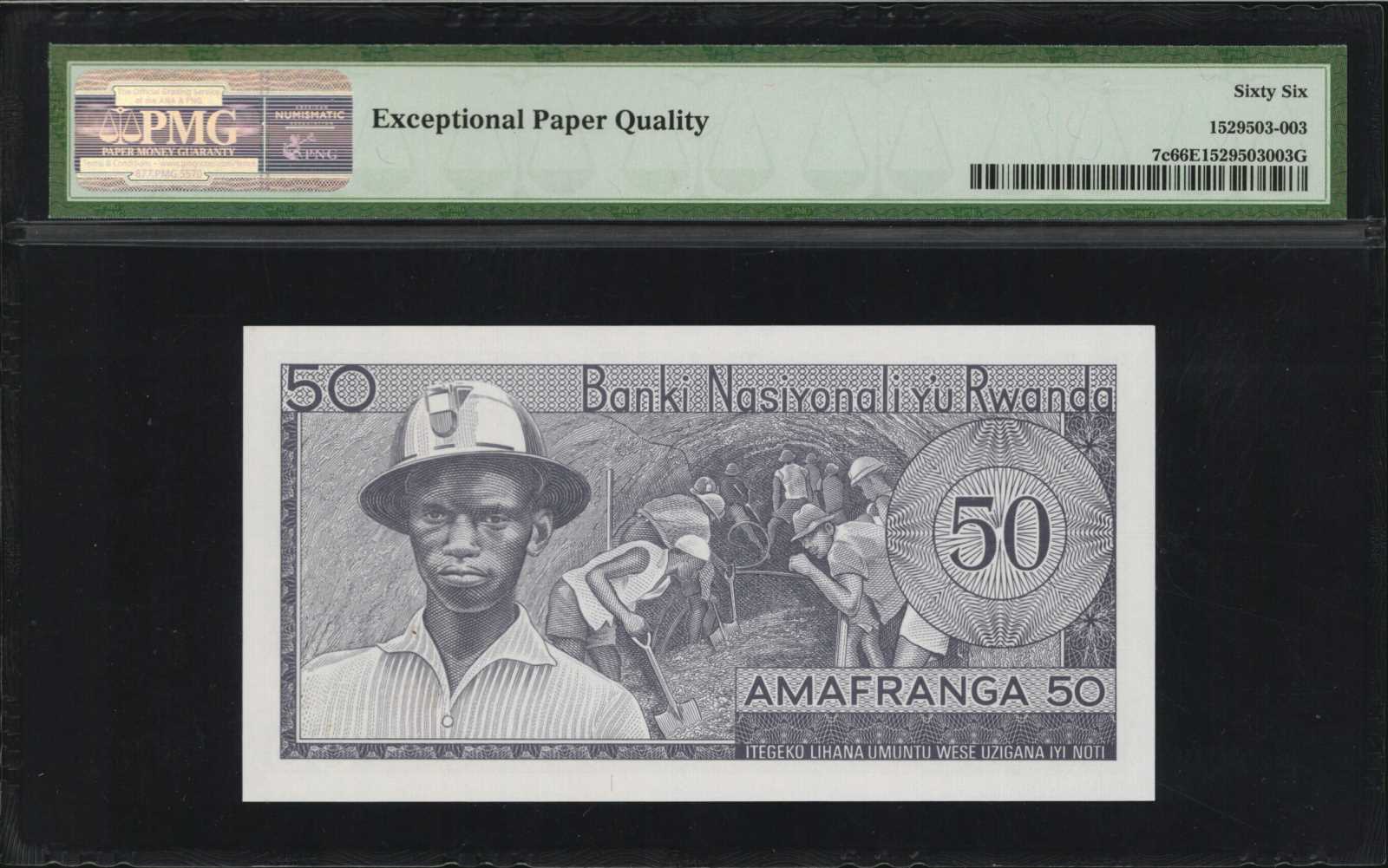 image for: Rwanda  100 francs(B108gs)