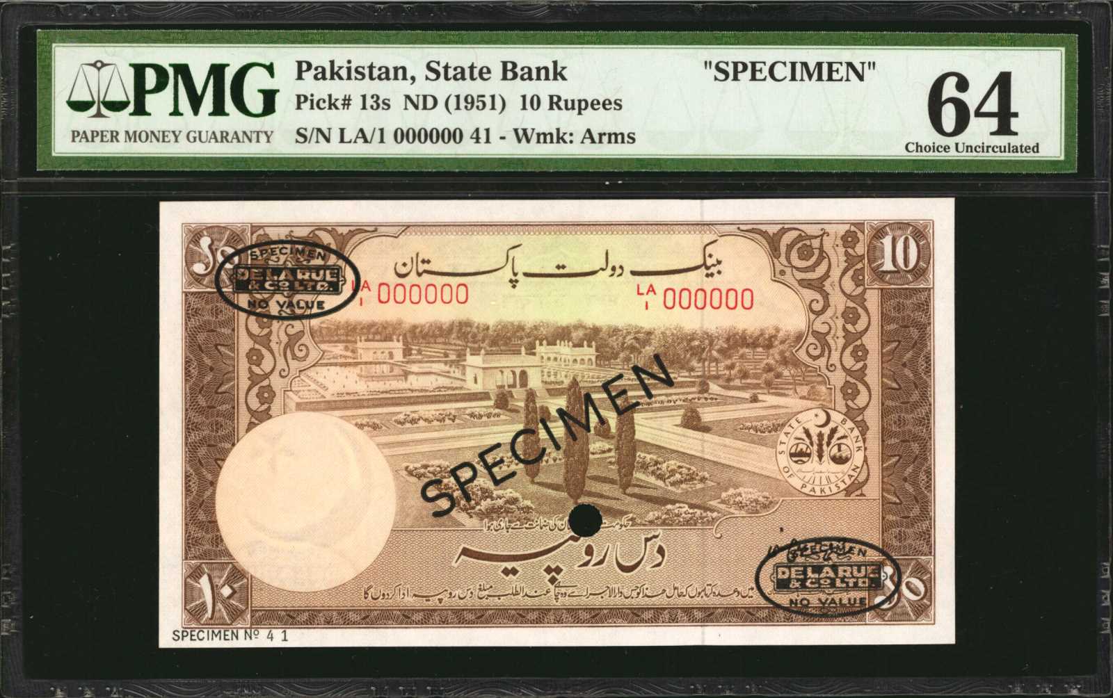 image for: Pakistan  10 rupees (B203bs)