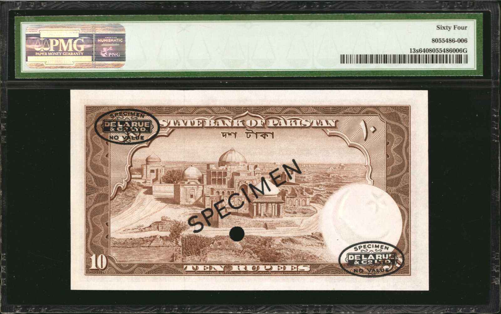 image for: Pakistan  10 rupees (B203ds)