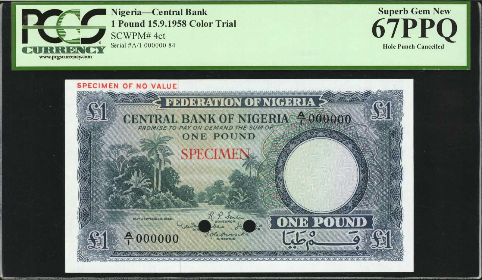 image for: Nigeria  1 pound (B203as7)