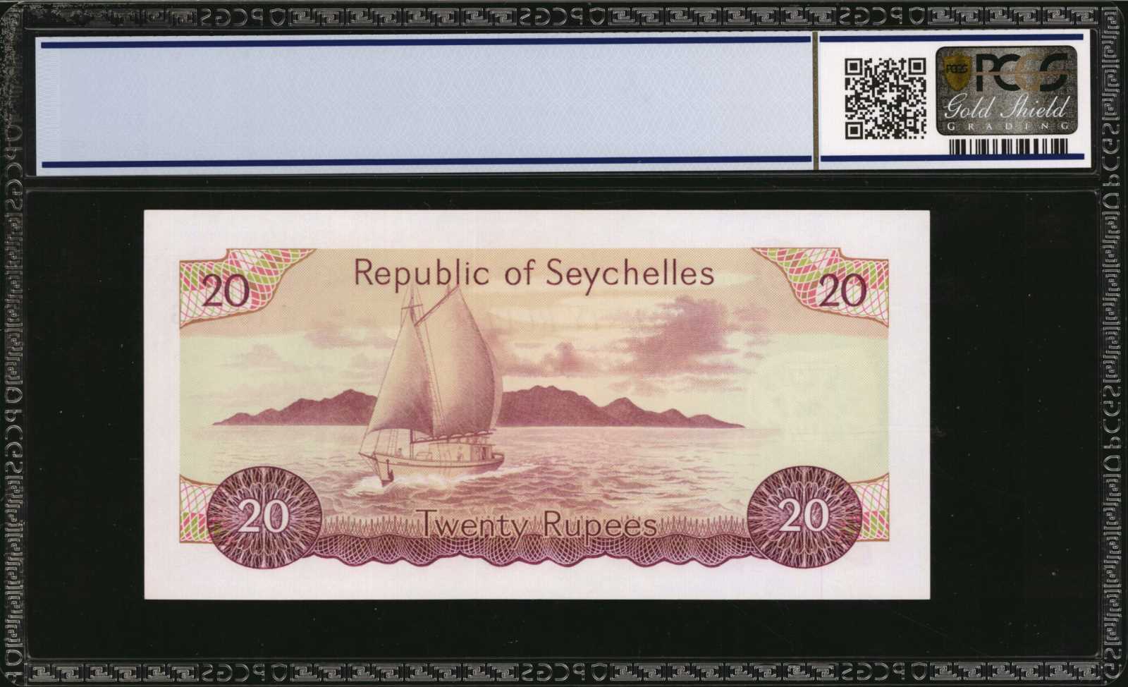 image for: Seychelles  20 rupees (B202a)