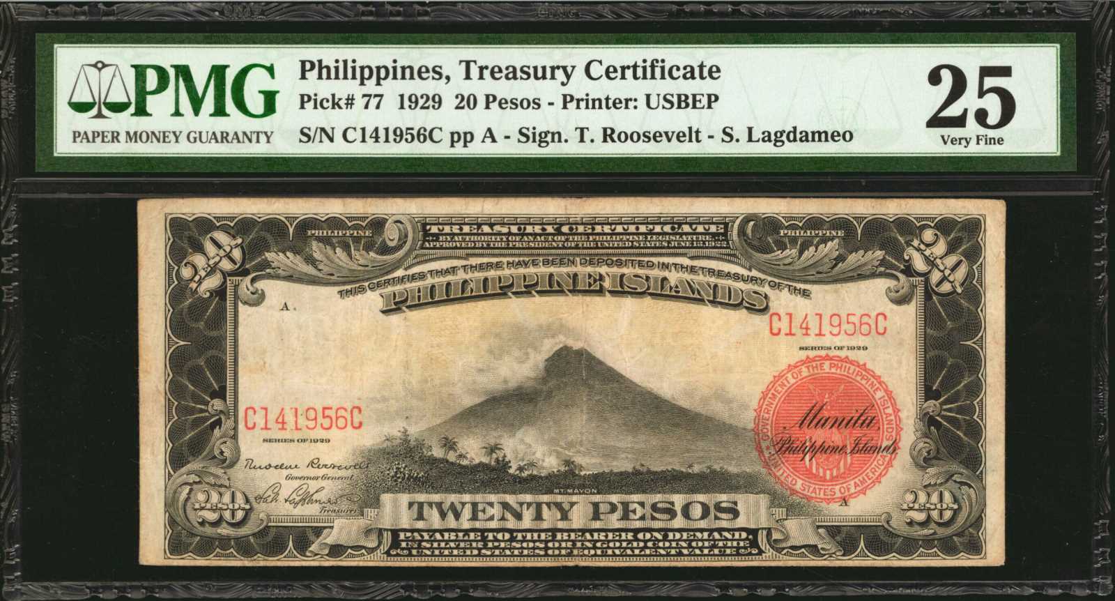 image for: Philippines  20 pesos (B534a)