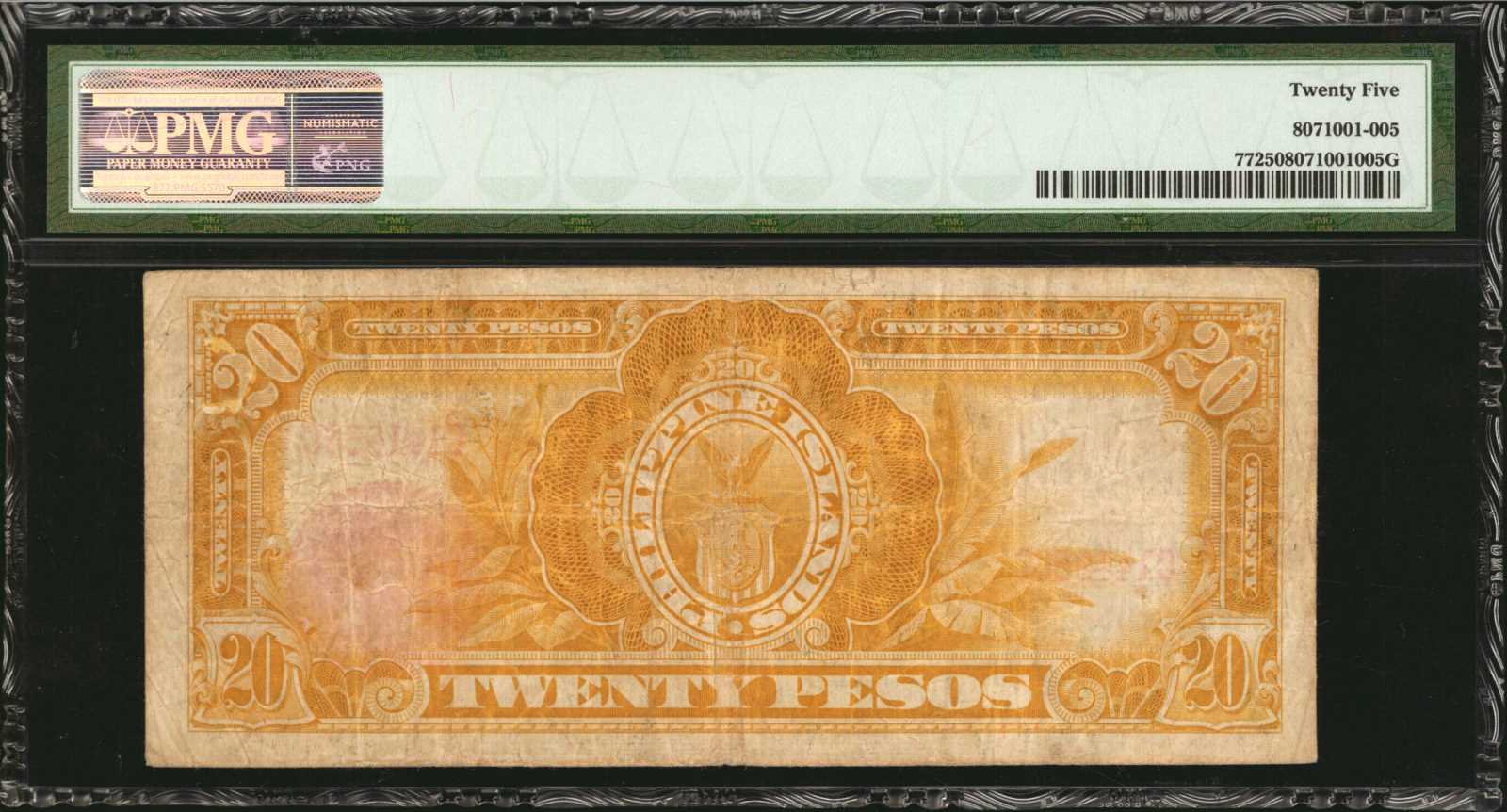 image for: Philippines  20 pesos (B534a)