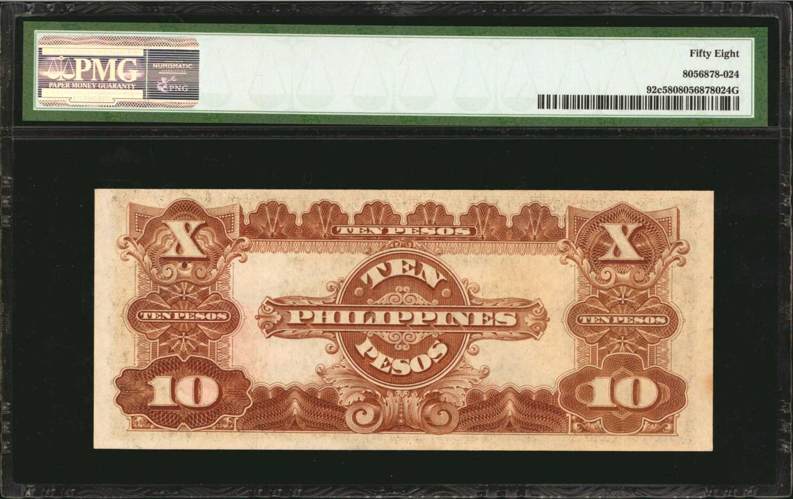 image for: Philippines  10 pesos (B549c)
