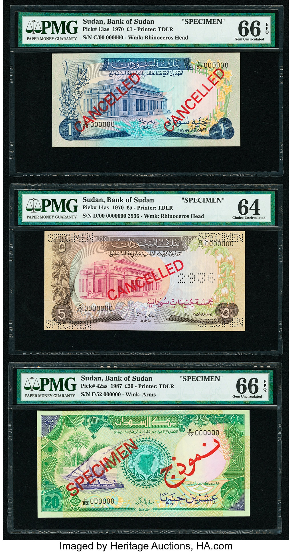 image for: Sudan  1 Sudanese pound(B308f)