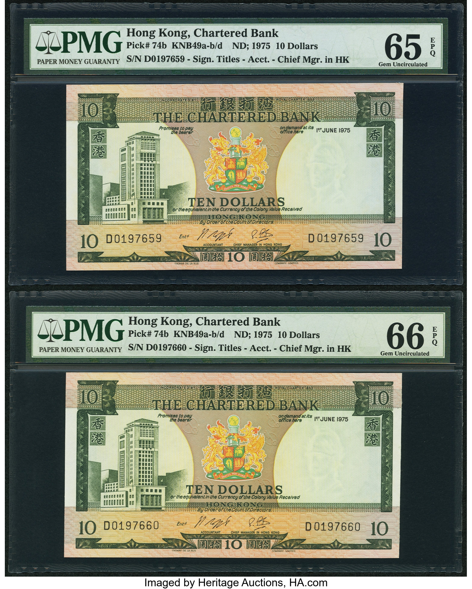 image for: Hong Kong  10 dollars(B369bs)