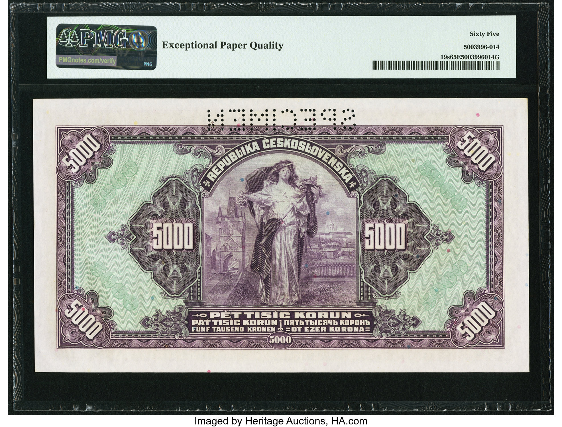 image for: Czechoslovakia  5,000 korun (B120a)