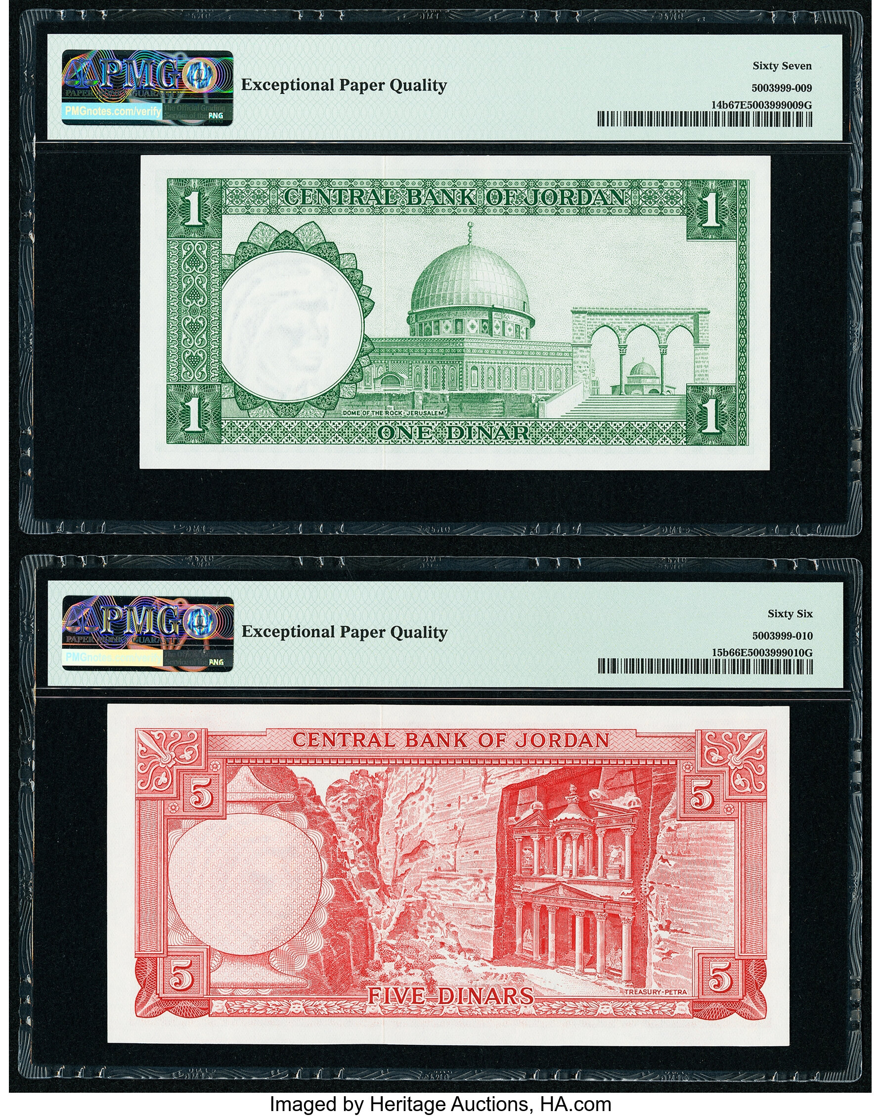 image for: Jordan  1 dinar (B206bs2)