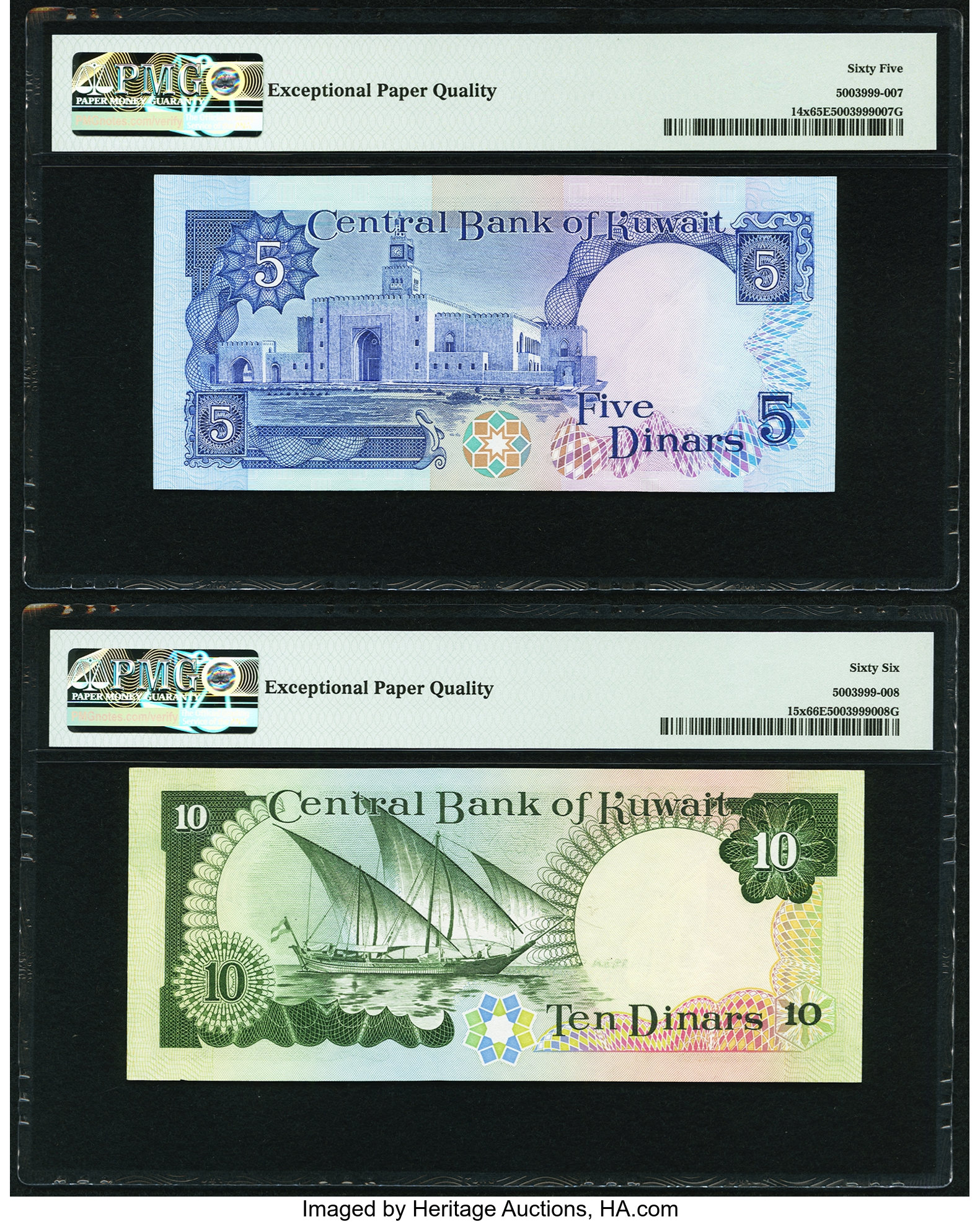 image for: Kuwait  5 dinars (B215az)
