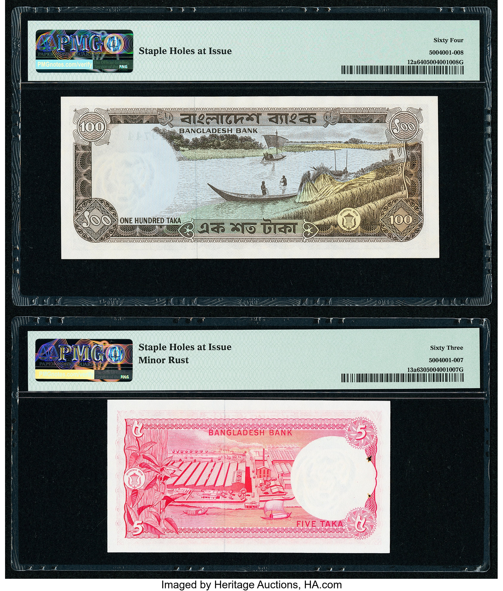 image for: Bangladesh  100 taka (B306as1)