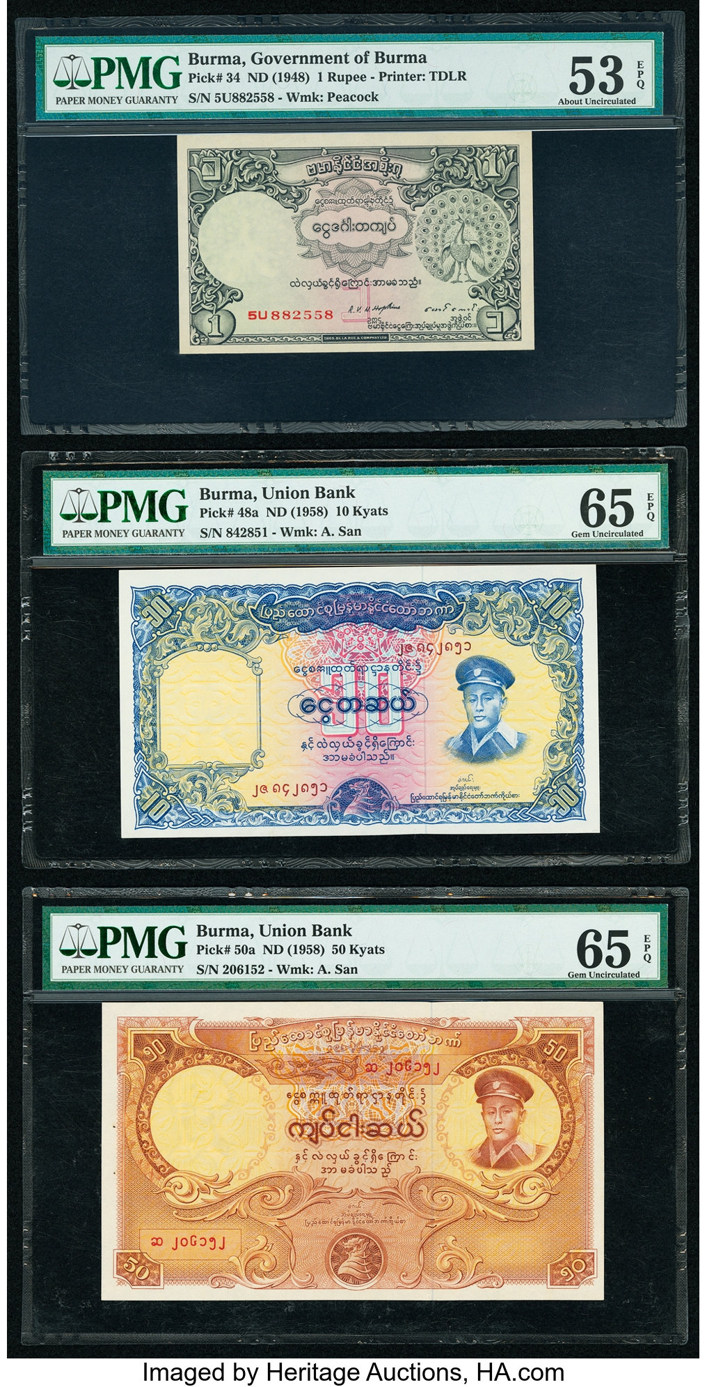 image for: Burma  1 rupee(B701as1)