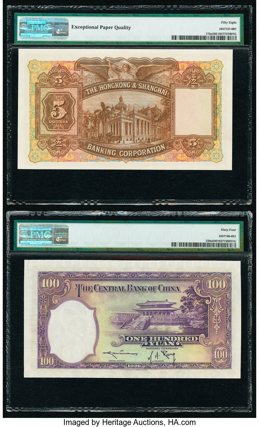 image for: China National Banks  5 dollars(B3002a)