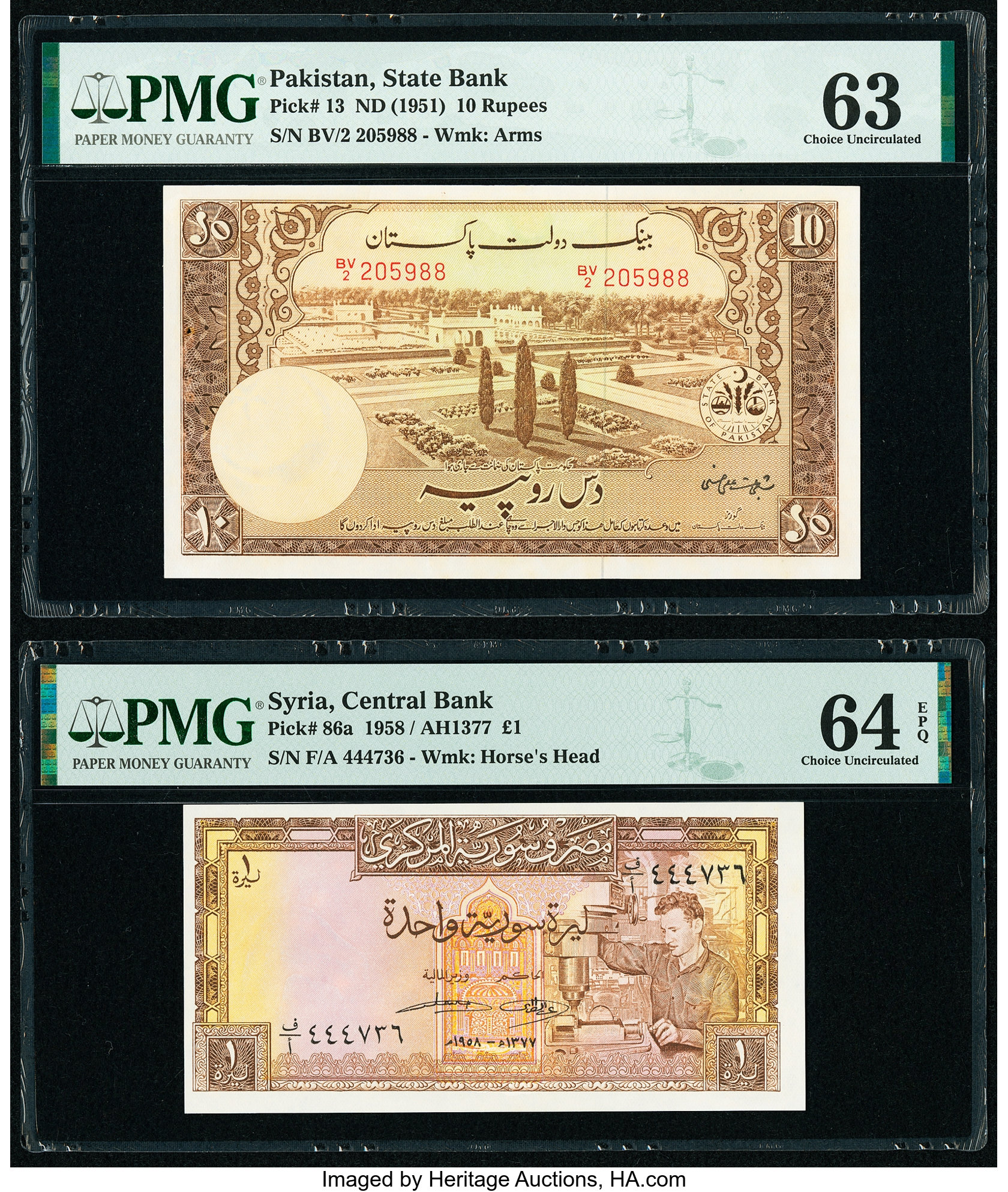 image for: Pakistan  10 rupees (B203ds)