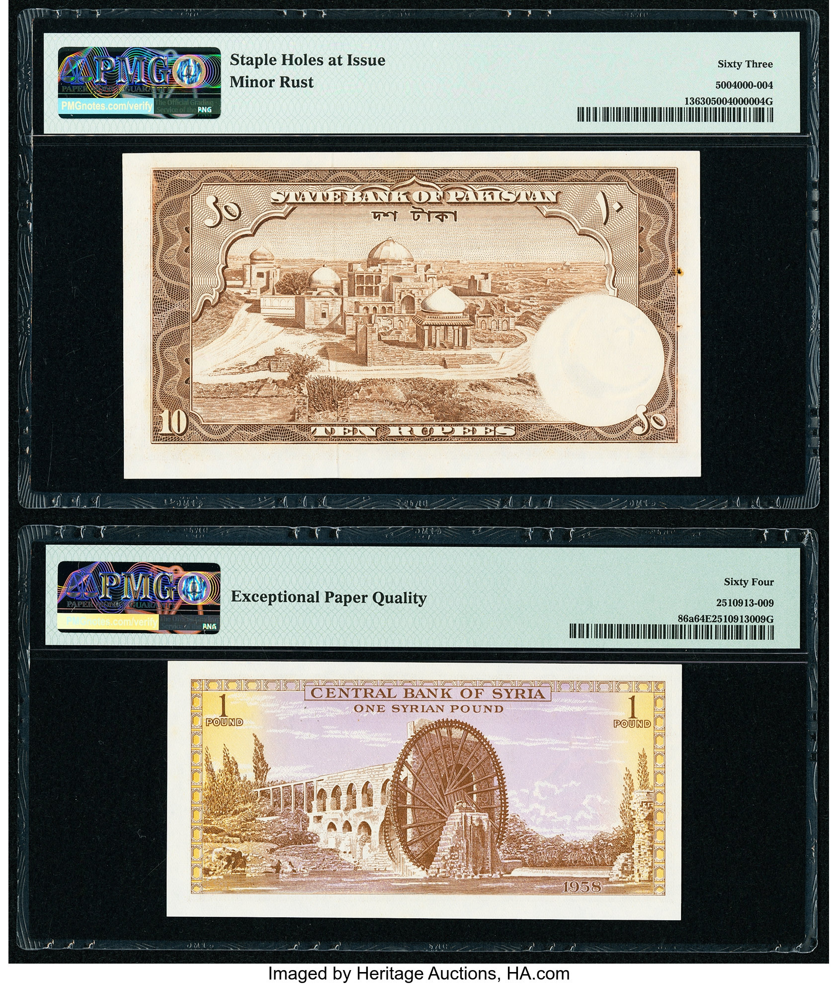 image for: Pakistan  10 rupees (B203bs)