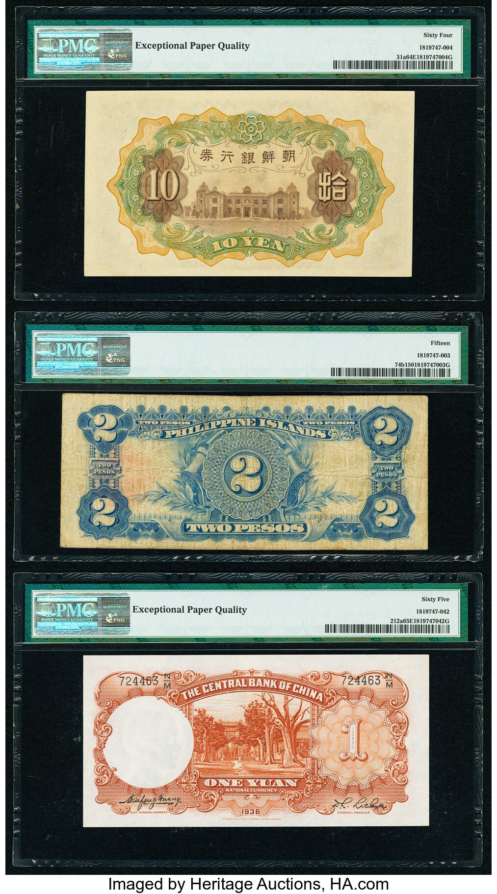 image for: Korea  10 yen (B414as2)