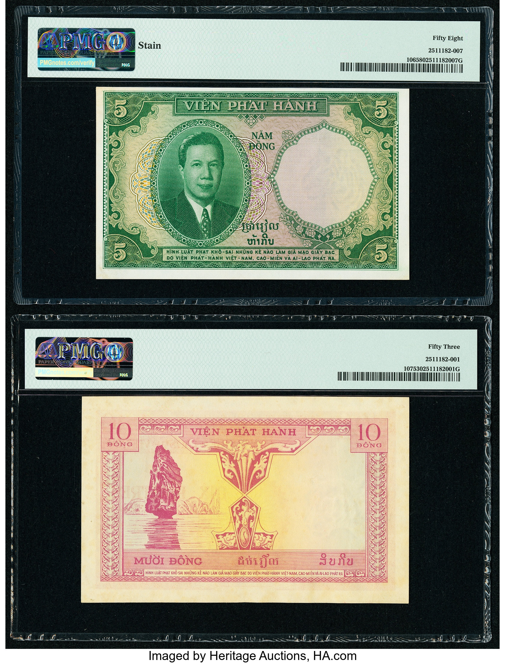 image for: French Indo-China  5 piastres(B415as1)