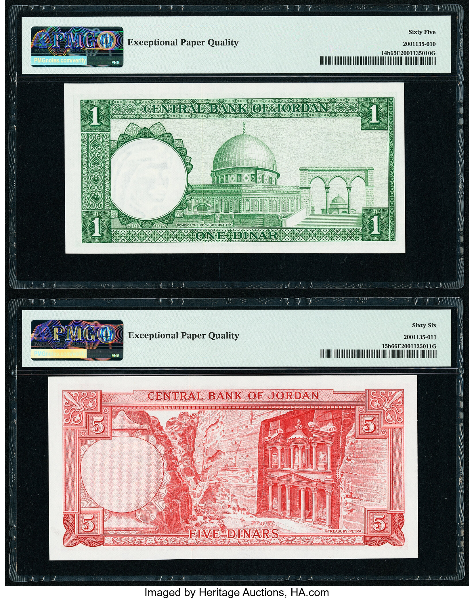 image for: Jordan  1 dinar (B206as1)