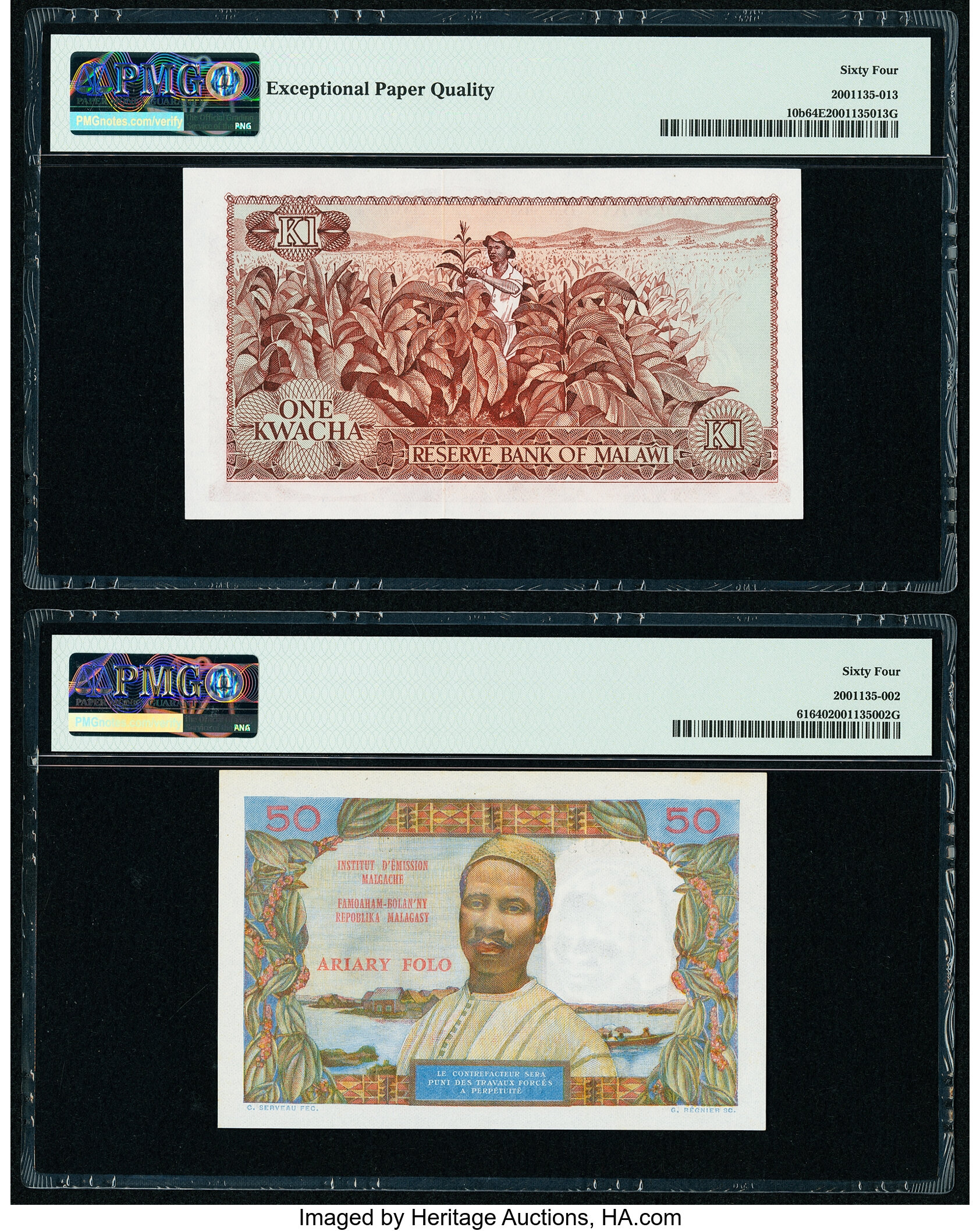 image for: Malawi  1 kwacha(B110as2)