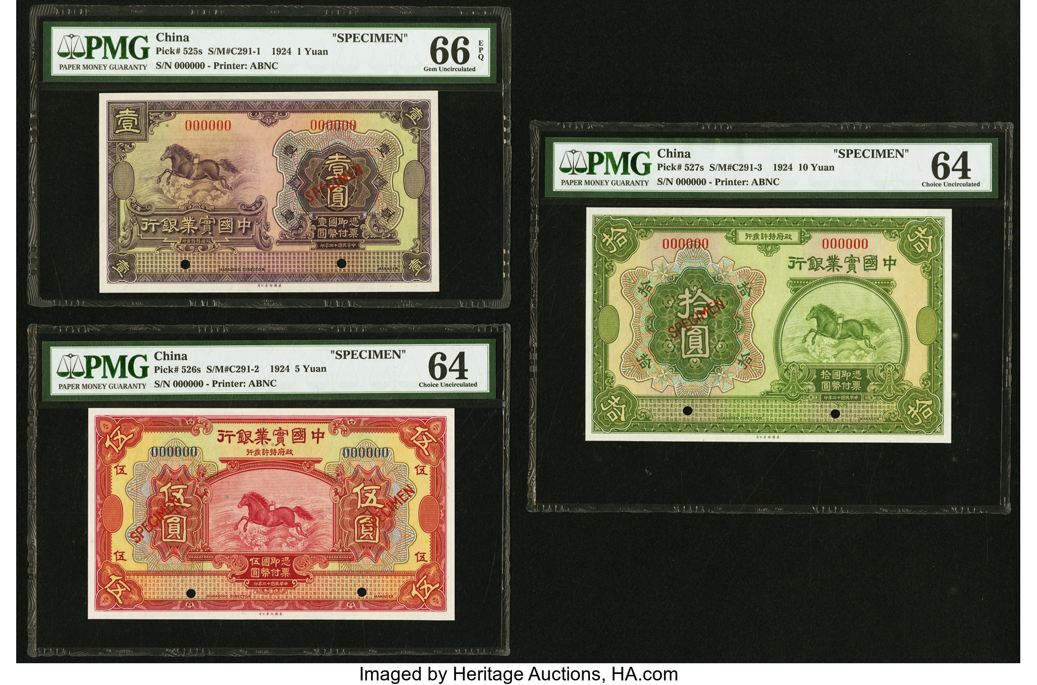image for: China National Banks  10 yuan(B2608f)