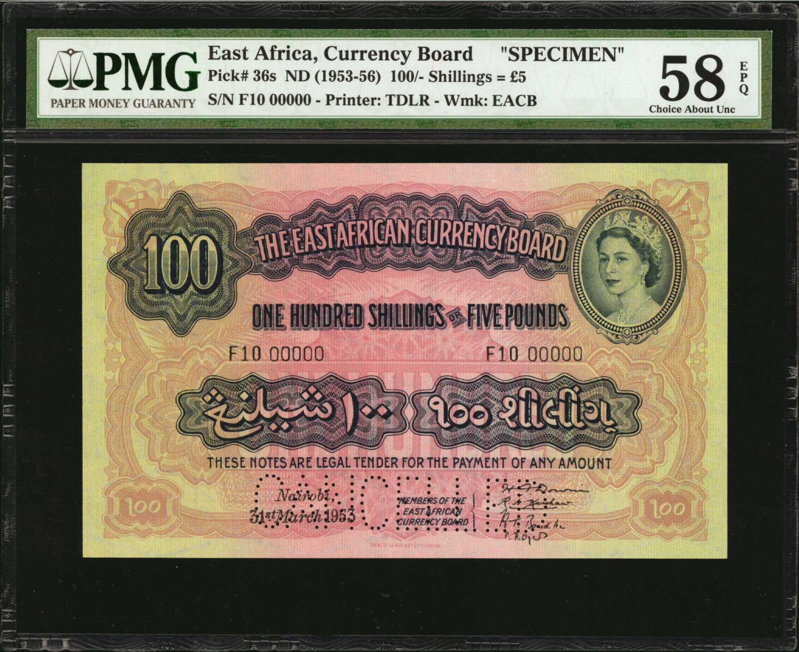 image for: East Africa  100 shillings = 5 pounds(B226c)